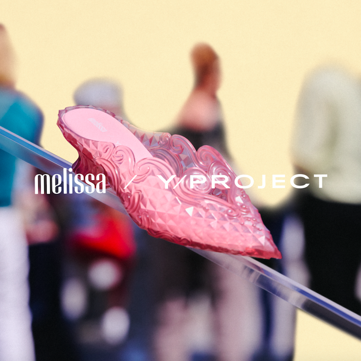 MELISSA AND Y/PROJECT UNVEIL THEIR LATEST COLLABORATION: THE COURT